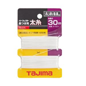 墨つぼ用 太糸 0.8mm×30m パーフェクト墨つぼ用 タジマ PS-ITOL｜今戸屋建材ヤフー店