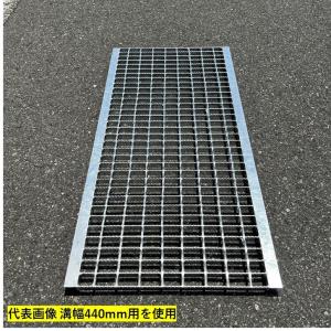 U字溝 グレーチング 溝幅100mm 歩道用 ...の詳細画像5