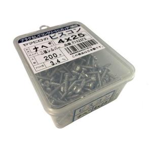 ヤマヒロ ビスコン サラ 5×50mm 三価シルバー 100本入 FV550FS