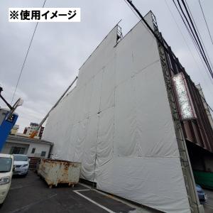防炎シート 白 1.8m×3.6m 日本防災協...の詳細画像5