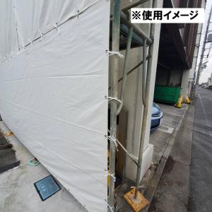 防炎シート 白 3.6m×5.4m 日本防災協...の詳細画像3