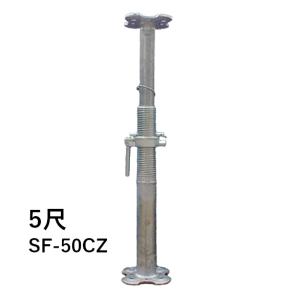 サポートピン 犬鎖式 S45C : 今戸屋建材ヤフー店 - 通販 - Yahoo