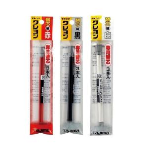 タジマ 替芯 すみつけクレヨン 細書き 3本入 赤,黒,白 SKHS