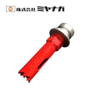 ミヤナガ（MIYANAGA） エスロック バイメタルホールソー カッター 21mm
