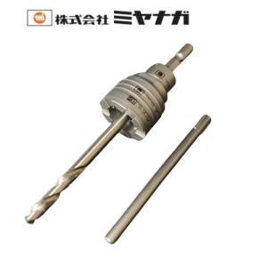 ミヤナガ（MIYANAGA） エスロック SDSプラスシャンク ハイスセンター