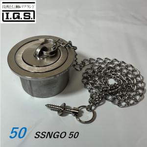 伊藤雄志★塩釉 大皿 ★共箱◆箱入り◆25-05-19-06 伊藤雄志☆塩釉 大皿 ☆共箱◇箱入り◇25-05-19-06