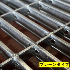 U字溝 グレーチング 溝幅120mm T-2 ...の詳細画像3