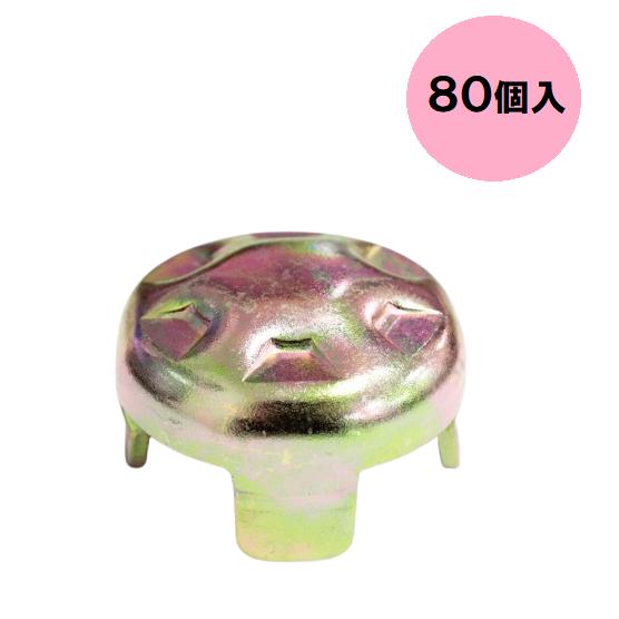 単管キャップ 48.6mm ヘッドガード 80個入 単管打込み金具 パイプホルダー