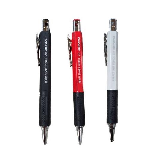 建築用シャープペンシル ３連発 高儀×祥碩堂 白2.0mm 赤2.0mm 黒2.0mm HB マーキ...
