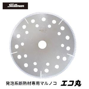 ダイヤモンドカッター 刃 湿式レーザーブレード 305mm サイズ12 道路