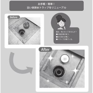 伊藤鉄工 椀トラップ補修キット T5-50RK...の詳細画像3