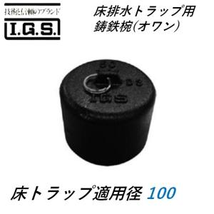 富士製砥 スーパー雷鳥 106×2.4×15mm 5枚入 金属用 切断砥石 : 今戸屋