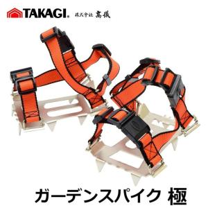BANDO バンドー 農機用高性能RECベルト(コグベルト) H-P V (サイズ SB