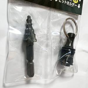 大見工業 ちょいタケ TKC313 鉄板 アル...の詳細画像4
