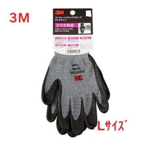 3M コンフォートグリップグローブタッチタイプ M : 今戸屋建材ヤフー店