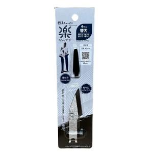 三光精衡所 無錘上皿さおばかり 検定なし （秤量：2kg） : 生活計量