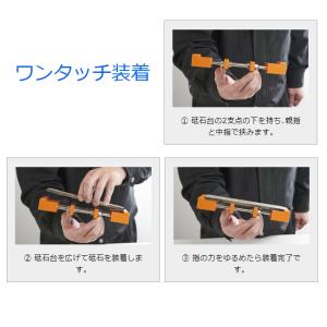 3技研 特殊樹脂製 マリーの砥石台 ブルー レ...の詳細画像2