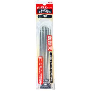 uni（三菱鉛筆） 三菱鉛筆 uni ユニホルダー 2.0mm シャープ HB