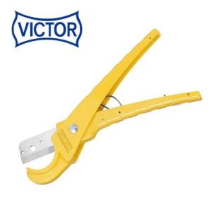 Tajima（タジマ） カッターナイフ スリム 黄 LC200Y : 今戸屋建材