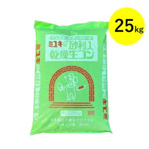 スーパーモルタル 20kg 速乾 速硬 ミユキ商工 コンクリート モルタル