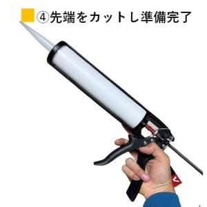 タイガー ジプタイト ノズル 専用 吉野石膏 ...の詳細画像5