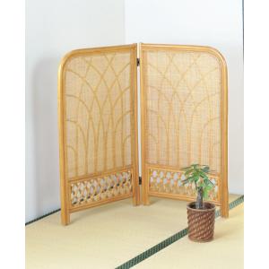 籐スクリーン 衝立 ついたて 2連 折りたたみ ロータイプ 高さ101cm 和室 洋室 畳 今枝商店 YHB313