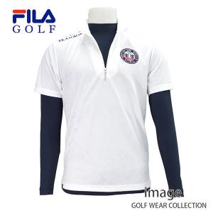 フィラ ゴルフ メンズ 半袖ジップハイネックシャツ＋インナーセット 780501