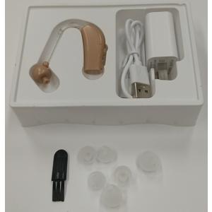 送料無料【2個セット】充電式集音器 楽らくクリ...の詳細画像3