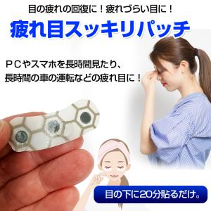 公式】グレースアイコ ジェルパック (10回分) 炭酸パック 炭酸ジェル