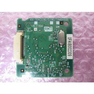 □□Panasonic Acsol ISDN外線ユニット 【VB-E221】□□ : イメージ
