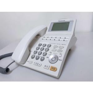 □FUJITSU DG-Station 100C2 多機能電話機 【FC651C2】 (11