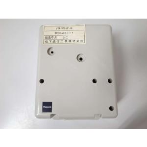 □□Panasonic Acsol ISDN外線ユニット 【VB-E221】□□ : イメージ