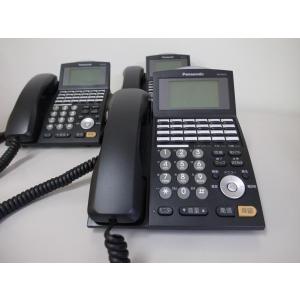 VB-F221 パナソニック La Relier ラ・ルリエ アナログ2回線ユニット □Panasonic La Relier 2局アナログ外線ユニット 【VB-F221】 (11