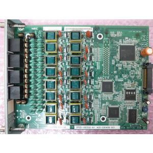 □【☆ZX☆】 NTT αZX SM 4chブロードバンドルーターユニット 【ZXSM