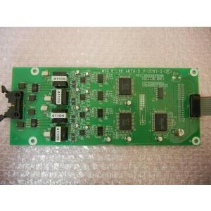 その他 NYC-16LCU-REXE NYC-16LCU-REXE｜テルワールド（日立とナカヨの中古ビジネスフォン販売店）