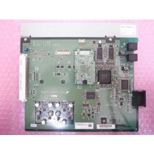 □【☆22年製造☆】 NTT ZX HOME 主装置 【ZXH-ME-[1]】 (1