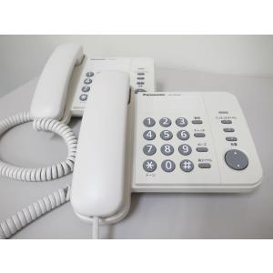 □【☆特価☆】 日立 MX/CX 構内PHS 【HI-D6 PSII】 2台 (8