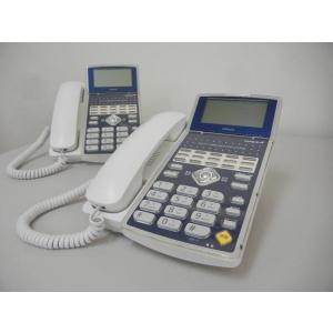 □【☆特価☆】 日立 MX/CX 構内PHS 【HI-D6 PSII】 2台 (8