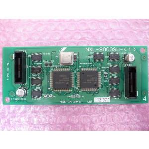 □□NTT αNX スター3M管理接続装置 【NX-DCL-S[3]CS-[1][M