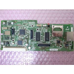 □□NTT αNX スター3M管理接続装置 【NX-DCL-S[3]CS-[1][M