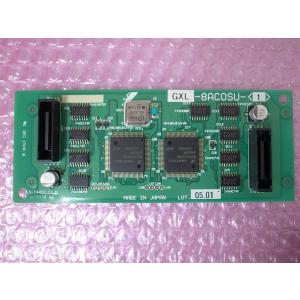 □【☆特価☆】 NTT αGX 電話機専用通話録音装置 【GX-RECAP-[1]】 3台