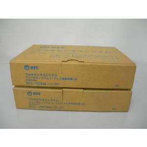 BX2-DHCU-(1) NTT αBX2 ドアホンユニット BX2-DHCU-(1)｜テルワールド（NTT中古ビジネスフォン販売店）