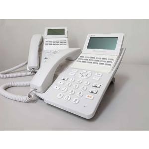 SHARP（シャープ） JD-S09CW-W デジタルコードレス電話機 子機2台