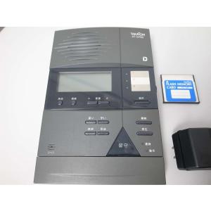 た*み様 【値下げ】タカコム フルデジタル留守番電話 AT-1000 た*み様 【値下げ】タカコム フルデジタル留守番電話 AT-1000 【公式通販】