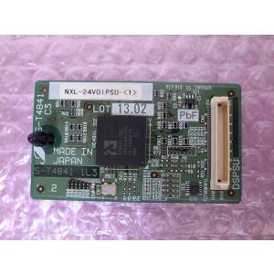 □【☆ZX☆】 NTT αZX SM 4chブロードバンドルーターユニット 【ZXSM