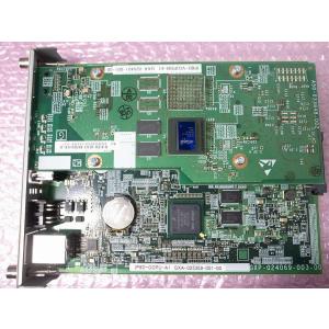 ■【☆WX☆Lポート☆モバイルリンク250☆16PTRK☆】　NEC Aspire WX　CPUユニット　【IP8D-CCPU-A1】　(8)■
