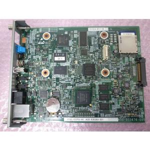 ■【☆Lポート☆AXリンク☆CCIS 12CH☆】　NEC Aspire UX　【IP5D-CCPU-A1】　(2)■