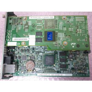■【☆Lポート☆AXリンク☆448VOIP☆】　NEC Aspire UX　【IP5D-CCPU-A1】　(4)■