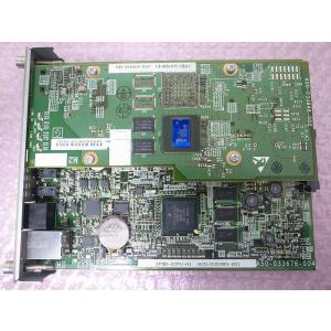 ■【☆Lポート☆ナースコール☆】 NEC Asp...の商品画像