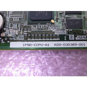 ■【☆Lポート☆ナースコール☆】 NEC As...の詳細画像1